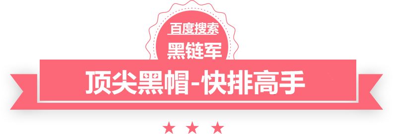 2024新澳门精准免费刘烨一家会友